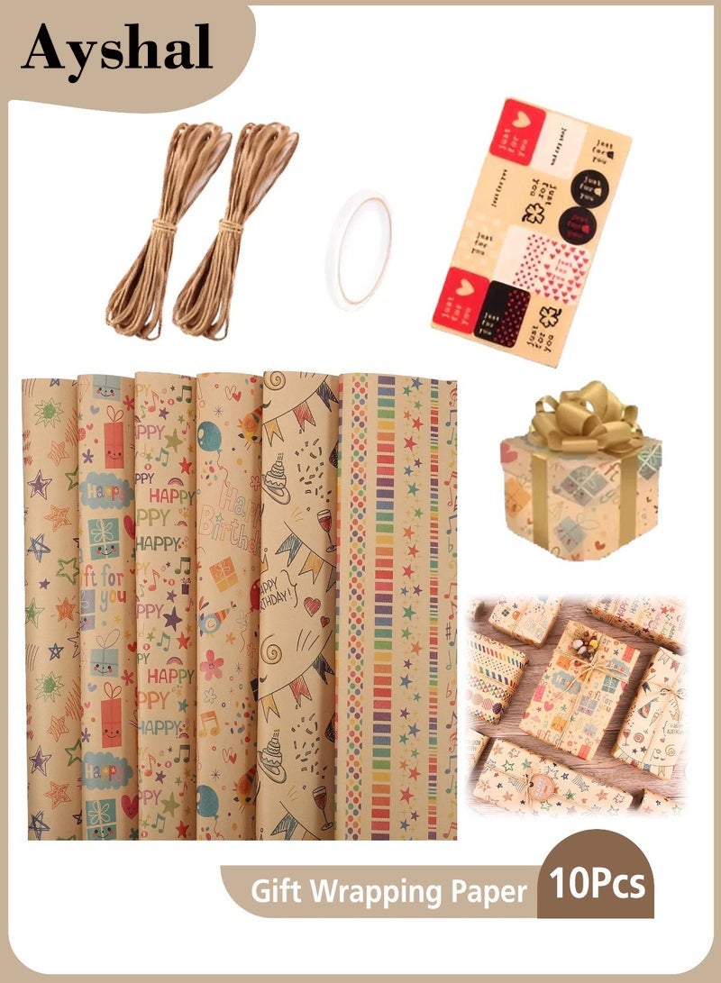 Ayshal 10pcs Gift Wrapping Paper Set,Birthday Gift Wrapping Paper, Gift Box, Book Leather, Kraft Paper, Gift Wrapping Paper, Wrapping Paper, Tissue Paper, Flower Bouquet Supplies, Gift Wrapping Paper, Flower Wrapping Paper, Gift Packaging(70cmX50cm) - Image 1